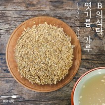 B의식탁 국산 겉보리 엿기름 엿질금 식혜 가루 1kg, 쿠팡1 1