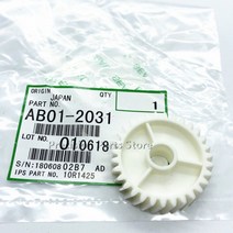 Ricoh 2075 2060 7502 8001 퓨저 드라이브 기어 AB012031 용 오리지널 품질 키트, 07 3pcs