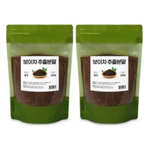 보이차 추출분말 중국 운남성 대엽종 찻잎 500g 2팩, 2개, 단품