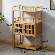 엔틱 고가구 서랍장 인테리어 원목 자개농 빈티지 수납장, 쌍문, 우드 3단 투도어