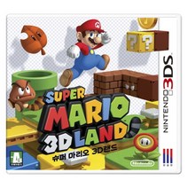 {3DS} 슈퍼마리오 3D랜드 {한글판} 새제품, 제품 비닐제거시 반품 불가상품