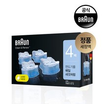 브라운 전기면도기 세정액 CCR 4개, 1박스
