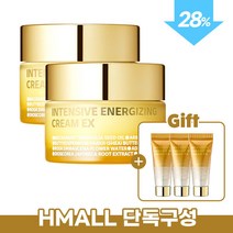 아이소이 탄력크림 EX 더블세트 (60mlx2)+탄력크림7ml 3개