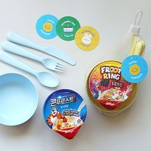 이케아 그릇+커트러리+시리얼 세트 어린이집 유치원 생일 답례품 구디백 영어 유치원 답례품 선물, 02_식기(남아색상)+시리얼(랜덤)+포장망+완포장