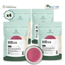 국산 진도 비트 가루 분말 건조 레드비트 파우더 주스, 4팩(500g), 4개