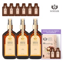 [쏘헤어] 모로코아르간헤어오일 프리미엄 에센스 100ml 3병 + 1.5ml 32개 한달패, 상세 설명 참조