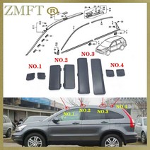 자동차 혼다 CRV 2008 2009 2010 2011 지붕 사이 가니쉬 커버 루프 랙 뚜껑(덮개) RE1 RE2 RE4 기본 색상, [10] NO.4-Left side