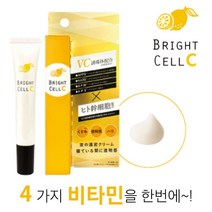 알부틴 비타민 C 크림 에센스 세럼 아이 눈가 탄력_5899EA, 비타민C 크림 20g, 본상품선택