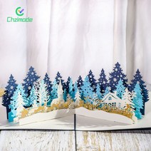 생일축하카드 팝업카드 메세지 세트크리에이티브 겨울 숲 인사말 카드 3D, 01 1