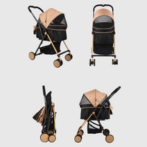 베이지 분리형 강아지 유모차 캐리어 노견유모차 산책