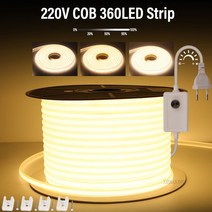 엠비언트라이트 무드등 자동차 차량용 실내등 COB LED 220V 조도 조절 EU 6000k 야외 정원 FOB 침실 주방 조명, 150.EU 360led Dimming - neutra