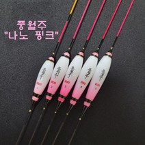 자바낚시 풍월주 나노찌 나노핑크 민물 올림찌 대물찌 민물낚시 붕어, 4호