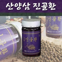 진골환 우슬환 노니환 황기환 두충환 오가피환 개다래환 우슬뿌리환 산양삼 산삼 홍삼 목천료 30가지 재료 함유 건강환 부모님 시댁 명절 건강 선물 HACCP 시설 제조 무첨가물