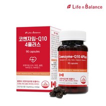 엘엔비 코엔자임 큐텐 Q10 포플러스 500mg x 90캡슐 / 항산화 혈압감소 도움 코큐텐 아연 비타민D, 3개