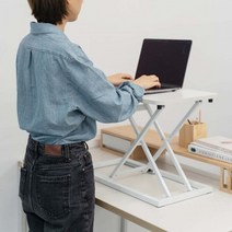 스탠딩 높이 조절 졸음방지 집중 책상 키높이테이블, 화이트