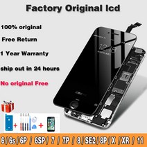 휴대폰액정수리 폰수리 LCD 공장 오리지널 Lcd 리퍼비시 아이폰 6s 7 8 플러스 Ecran 터치 X XR 디스플레이 11 스크린 트루톤 교체용 수리 부품 예비 파츠, [12] 7P C11 ori Black