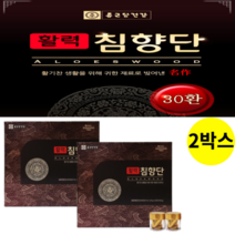 건강환 기력환 명품침향환 침향캡슐 당귀환 구정 선물 부모님 세트