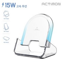 핸드폰거치대 빠른 업소용 무선충전기 휴대폰충전기 멀티 가정용 BB43 충전기, 상세페이지 참조, 상세페이지 참조, 상세페이지 참조