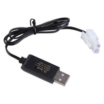 충전 케이블 배터리 USB 충전기 NI-CD NI-MH KET-2P 플러그 어댑터 9.6V 250MA, 검은 색