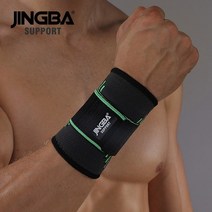 손목 방아쇠수지 손가락 관절 아대 퀵그립 테이핑 스트랩 보호대 지원 나일론 팔찌 지원 피트니스 붕대 지원, 붕대 녹색, xxl-xxxl