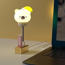 여자아이 방꾸미기 무드등 특별한 선물 눈보호 USB 침실조명, B 곰