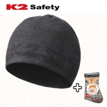 K2 정품 모자+양말 증정 (2가지색 중 택1 여성비니 남성비니 비니모자 니트비니 겨울모자 가을비니 니트모자), 1.그레이