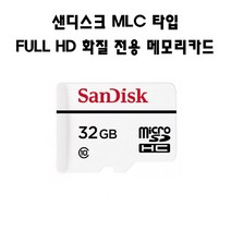 샌디스크 팅크웨어 아이나비 BLACK GOLD 고화질 메모리카드, 32GB