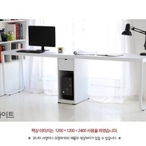 SSUK 중고등학생책상 재택근무 책상 모니터2대 서재 컴퓨터책상, 화이트