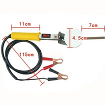 옥살산 증발기 양봉 바로아 진드기 분무 장비 장비용 꿀벌 처리 180W 12V 1282761