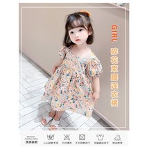 FANSYLI 여아원피스2022신상품한국형중대아하복쉬폰스커트246호 5F