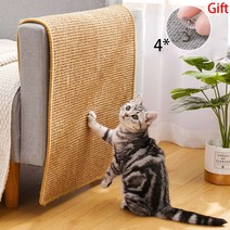 고양이 Scratcher Sisal 매트 보드 고양이 스크래치 날카로운 손톱 스크레이퍼 고양이 나무 고양이 장난감 의자 테이블 소파 매트 가구 수호자, 60x90cm, CHINA