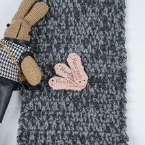 핸드메이드 직조 라벨 의류 가방 악세서리 제작 행텍, G withlove갈색