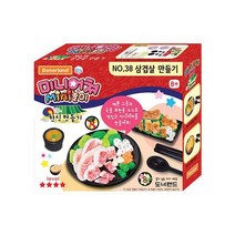 미니어쳐 No.38한식 삼겹살 만들기 천사점토 DIY 고기 음식 모형 장난감 클레이 인테리어 미술놀이 팬시