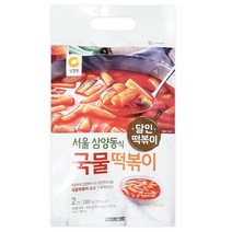 다봄 청정원 매콤달콤 서울삼양동식 국물떡뽁이 