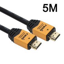 pdg# 4K UHD HDMI 2.0Ver 골드메탈 케이블 5M 초고화질해상도 TV연결 모니터, !@상품선택@-