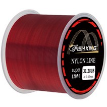 튼튼한 나일론 모노필라멘트 바위 바다 낚시줄 120M 0.14mm-0.5mm 4.13LB-34.32LB 스레드 벌크 스풀 낚시 태클, brown