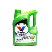 발보린 터보 TURBO GX5 10W-30 4L