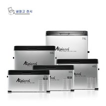 New 알피쿨 신형 c시리즈 25 30 40 50 70 카투어 차량용냉장고 캠핑냉동고, C50가정용+차량용