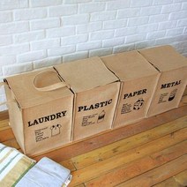 원룸 분리 수거함 자취방 실버미어 분류 정리함 재활용 주택 사각 쓰레기통, 플라스틱