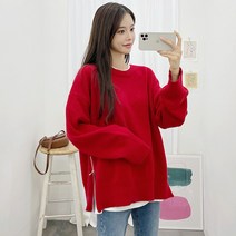 램스 울 사이드 지퍼 니트티