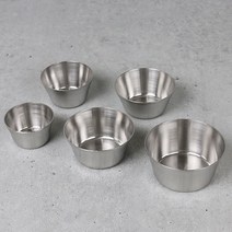 스텐 27종 잼볼 (5size) 소스볼 라마킨 소스그릇 종지, 잼볼(1호)