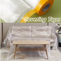 대형 비닐 커버 덮개 카바링 1.1m x 20m 오염방지 인테리어 공사 마스킹테이프 큰비닐, 일반형 1.1x20m