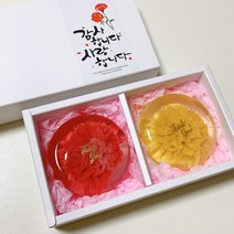 카네이션비누 2구세트 답례품 어버이날 스승의날 비누 선물, 형광핑크, 핑크, 감사합니다