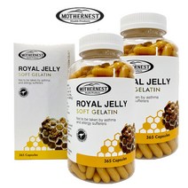 마더네스트 호주 로얄제리 365캡슐 x 2병 단백질 미네랄 비타민 영양제 호주건강식품