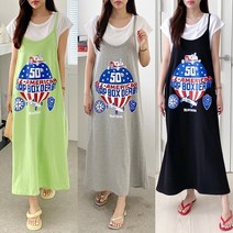 마이비몰 루즈핏 더비 반팔 티셔츠 + 뷔스티에 끈 롱 원피스 세트