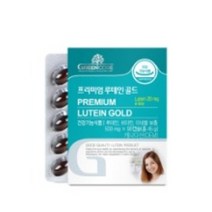 그린케어 프리미엄 루테인 골드 500mg x 90캡슐 (3개월분, 500mg / 90캡슐, 1박스, 90정