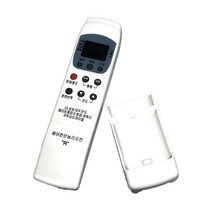 MDF7771 통합 냉난방기 만능 에어컨리모컨 R 삼성/LG/캐리어/위니아