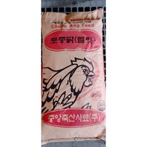 중앙축산사료 토종닭(펠렛) 25kg (큰닭사료), 1개