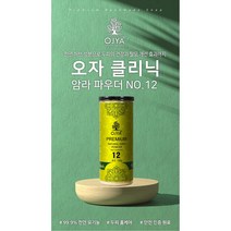 암라 가루 프리미엄 천연파우더 분말 100g, 암라(두피모발관리용)