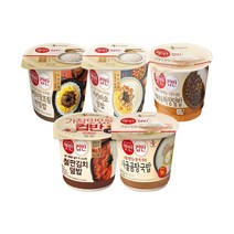 CJ 햇반컵반 인기5종 10개 버터장조림2+치킨마요2+직화짜장2+볶은김치덮밥2+사골곰탕국밥2